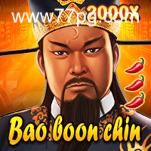 BaoBoonChin: Exploring the Intricacies of This Unique Game