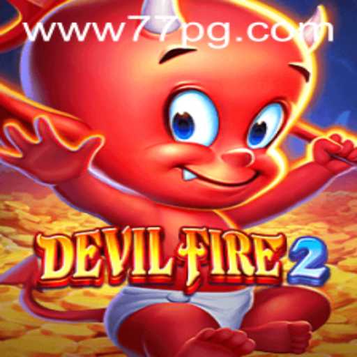 DevilFire2: The Next-Level Gaming Experience