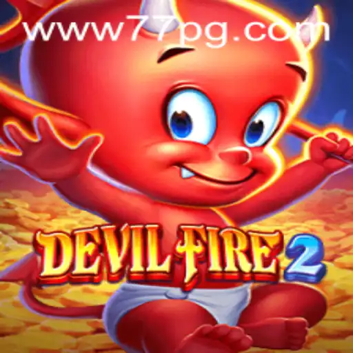 DevilFire2: The Next-Level Gaming Experience